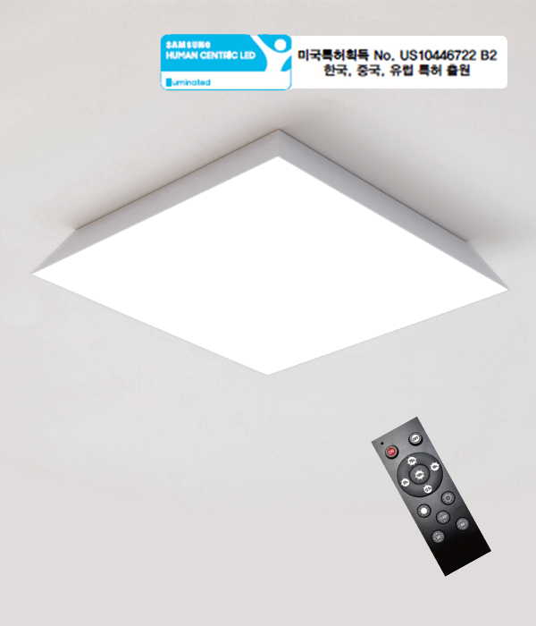 미러프멜라토닌60W LED리모컨방등 안방전등 공부방조명